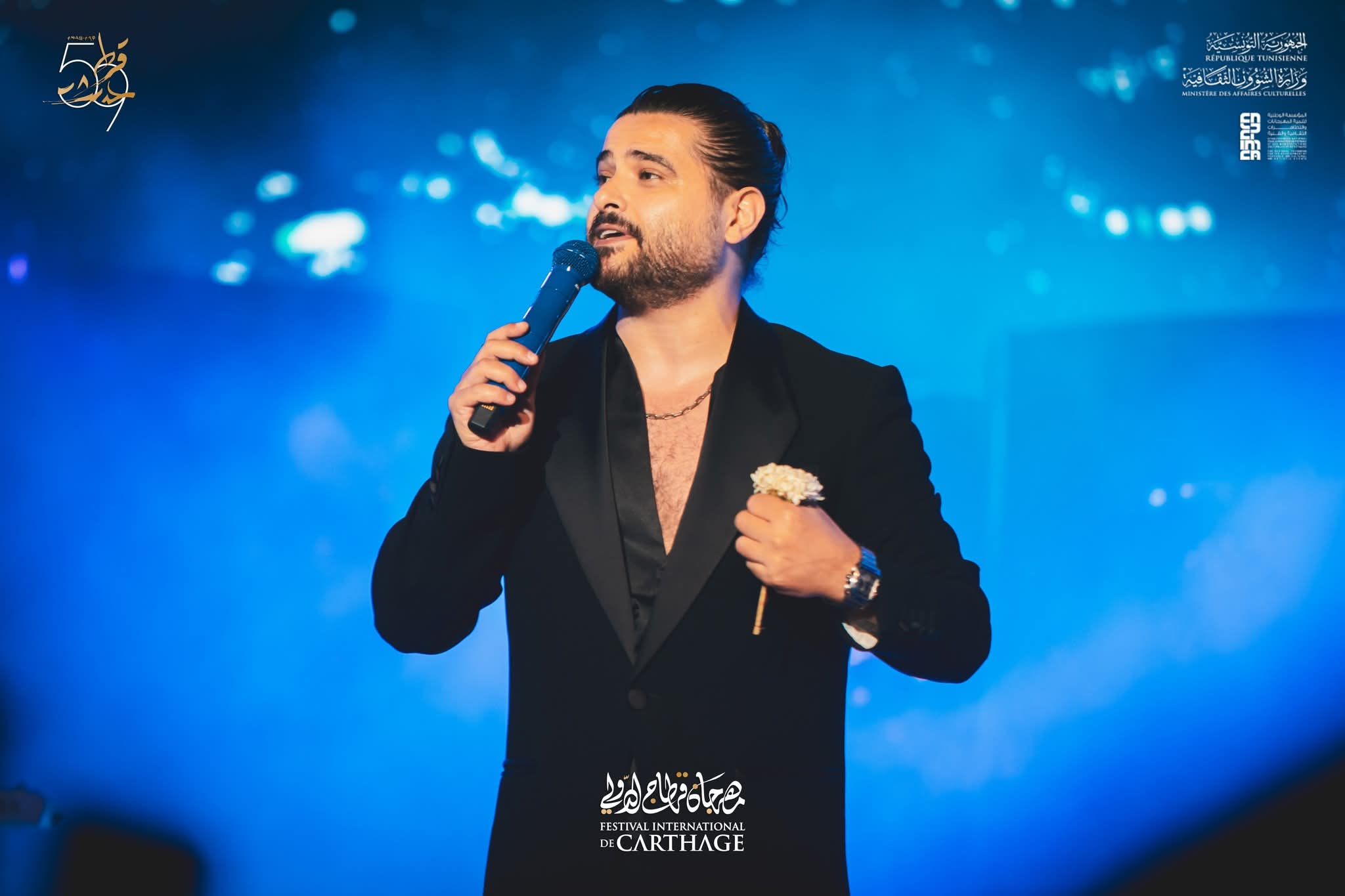 Nassif Zeytoun & FIC