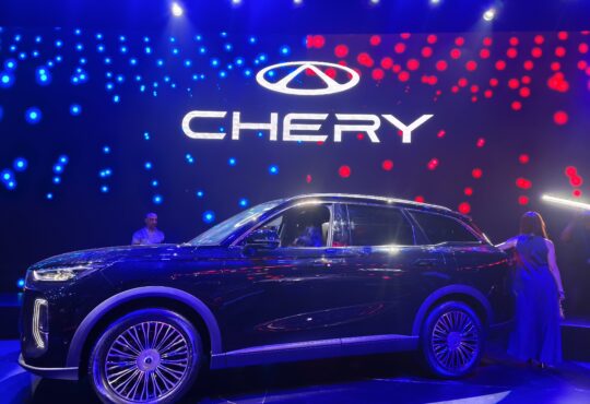 Chery Tunisie