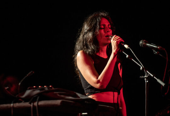 Yasmine Hamdan