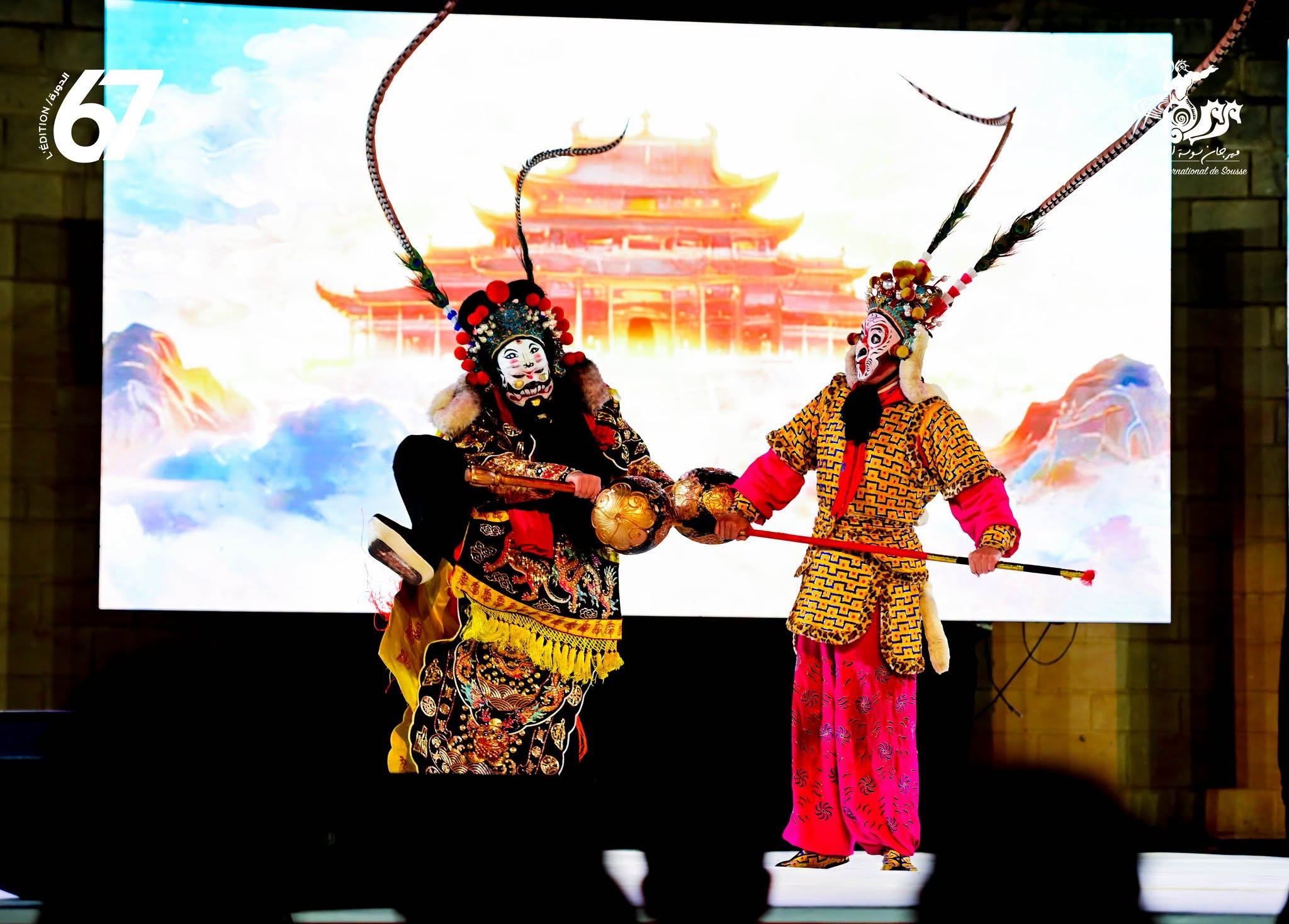 Opéra de Pékin Festival International de Sousse