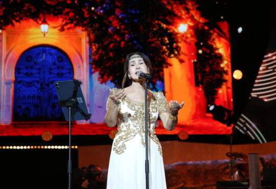 Nabiha Karaouli