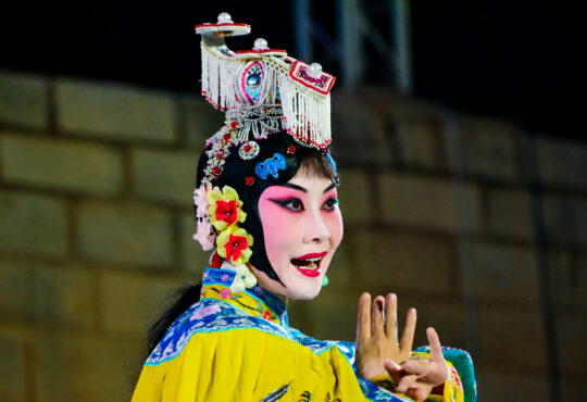 Opéra de Pékin Festival International de Sousse