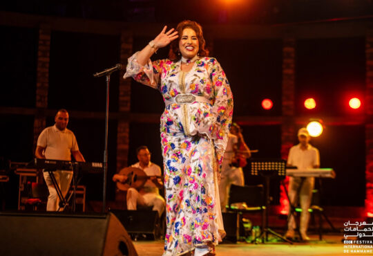 Najat Aâtabou
