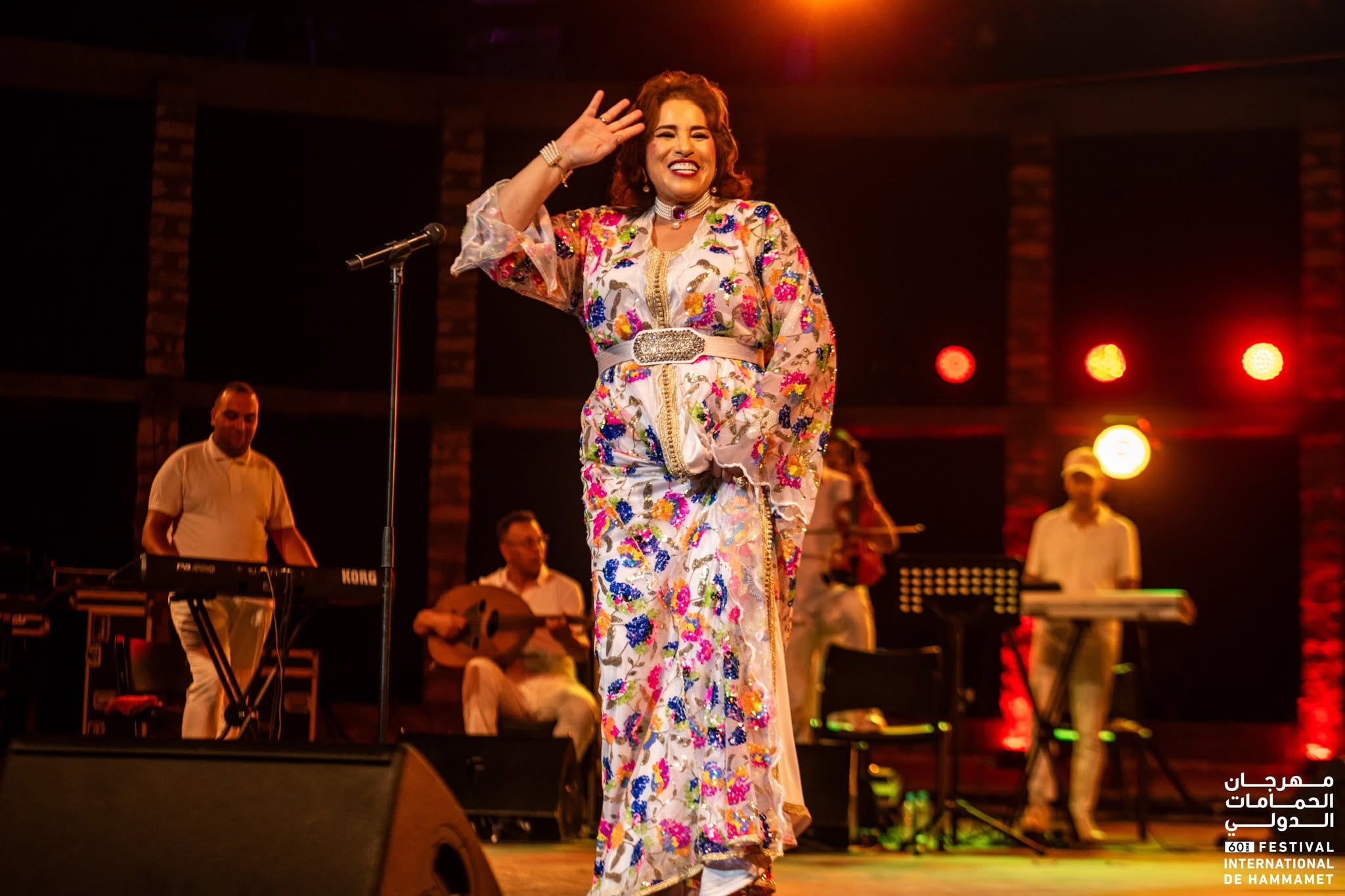 Najat Aâtabou