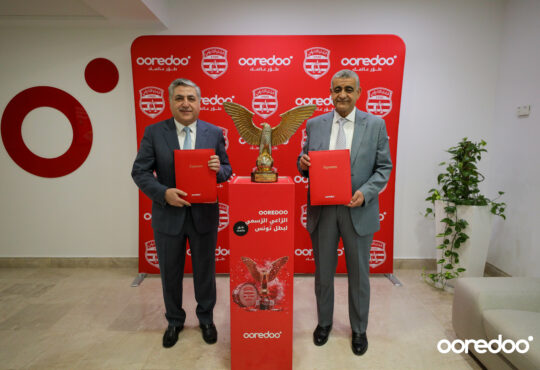 Ooredoo Tunisie & Club Africain