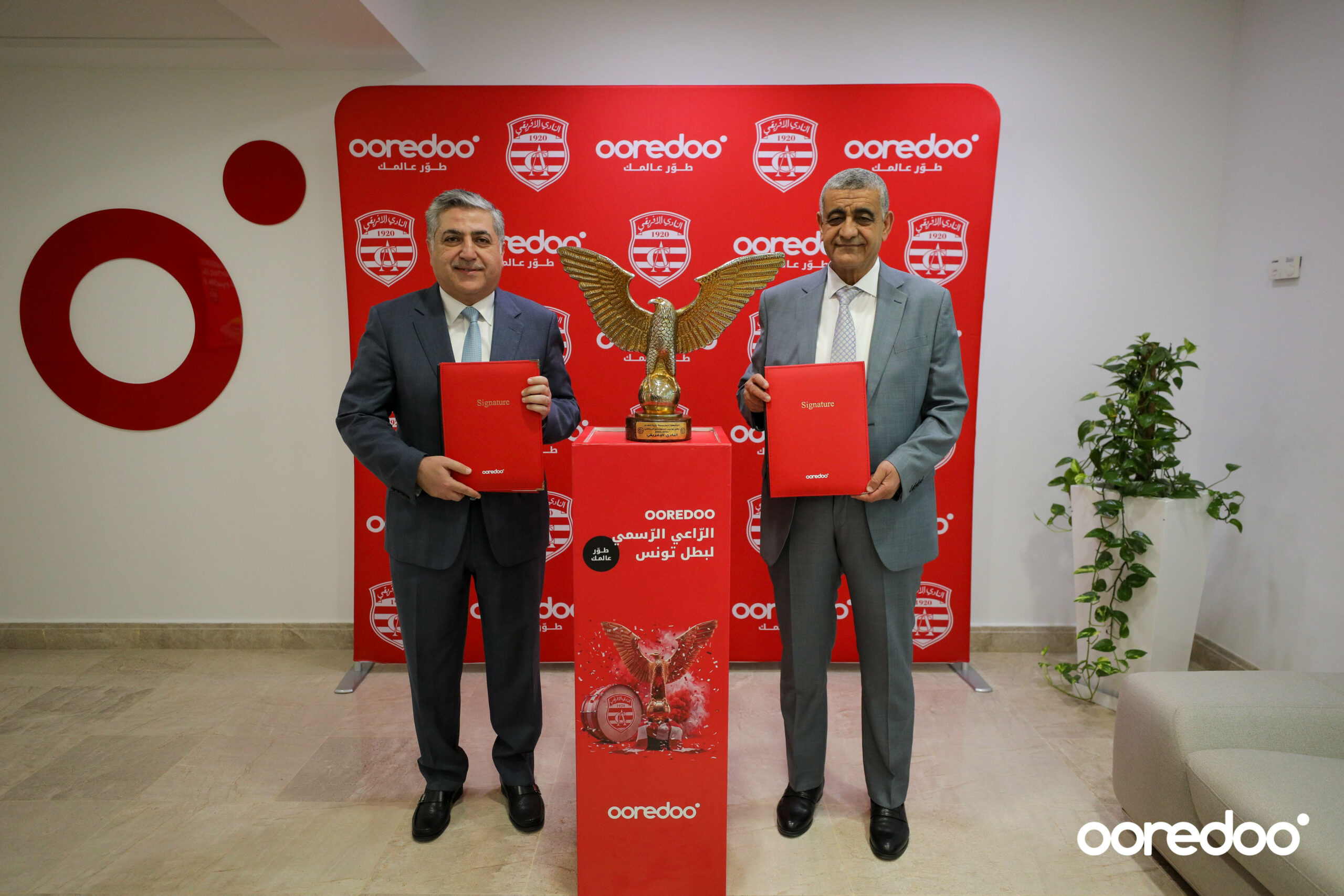 Ooredoo Tunisie & Club Africain