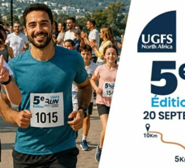 UGFS RUN
