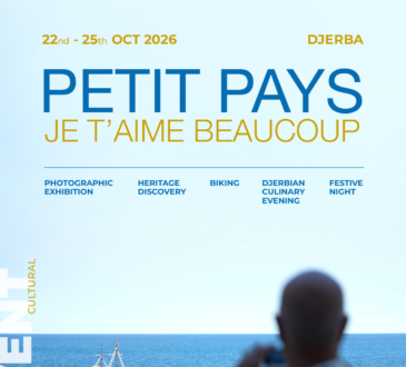 Petit Pays Je T’aime Beaucoup