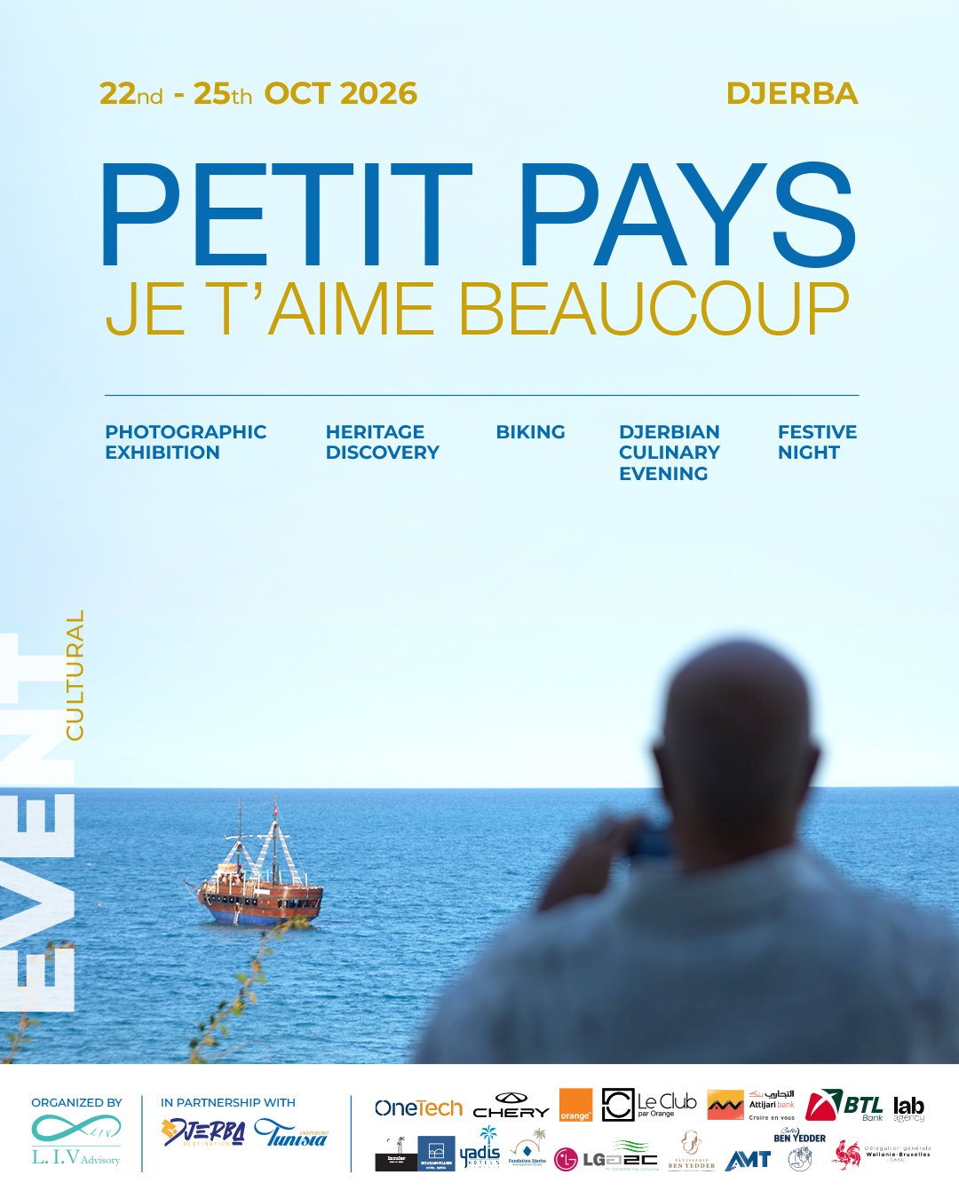 Petit Pays Je T’aime Beaucoup