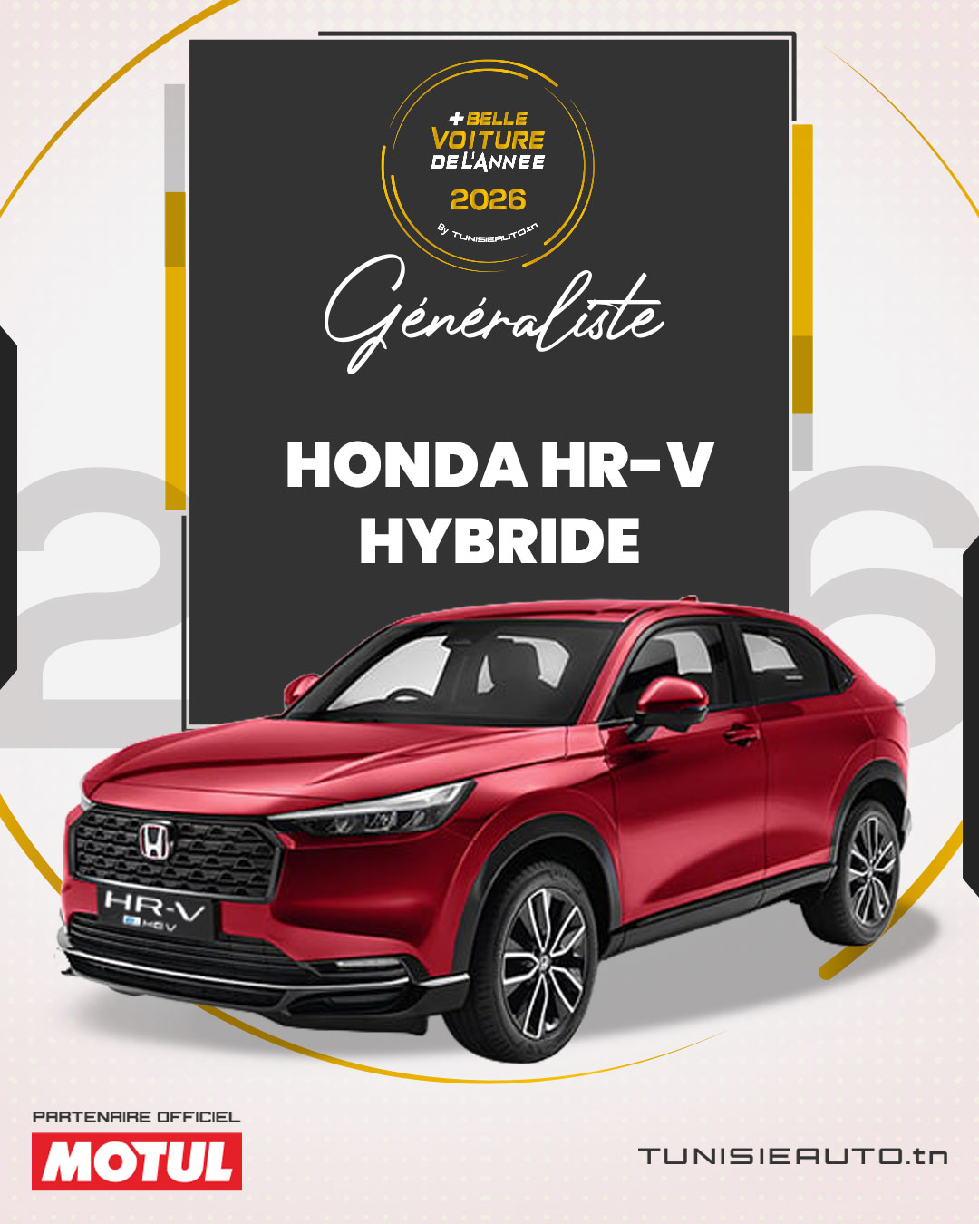 Plus Belle Voiture de l’année 2026