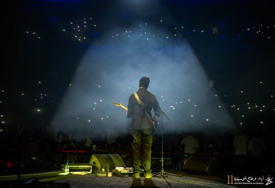 JMC 2026