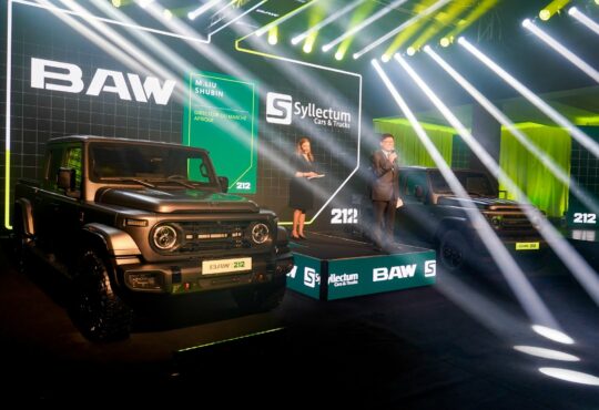 BAW 212 et SYLLECTUM