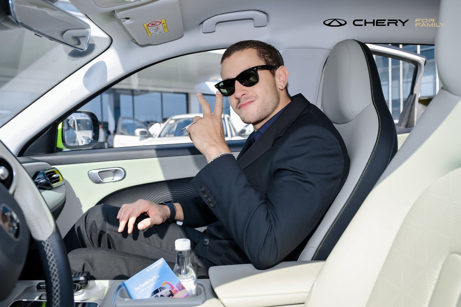 Chery Tunisie & Fares Abdeddayem